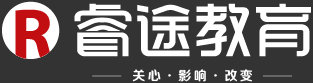 睿途教育